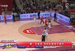 开云体育官网入口-黄海越秀对抗深圳南翔：双方拼杀不止